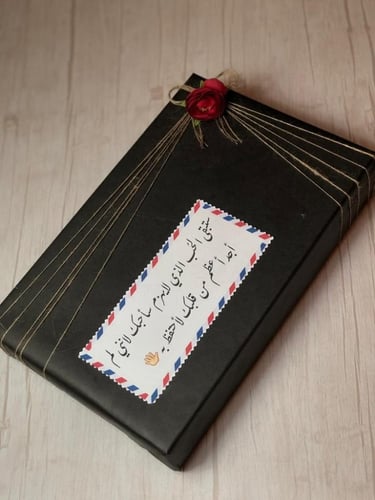 تغليف ورقي & خيشه