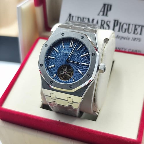 ساعة ادمر بياجيه كونوغراف رجالي