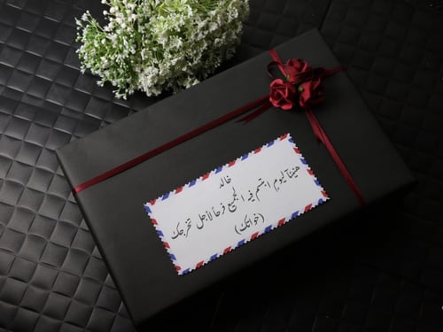 تغليف ورقي &شرائط