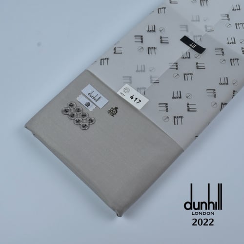 العرض الفضي" دنهل " 2022