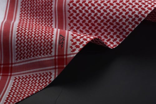 شماغ العطار الذهبي رجالي 2026