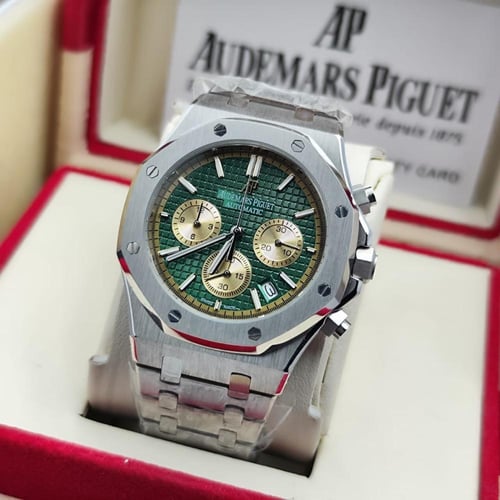 ساعة ادمر بياجيه كونوغراف رجالي