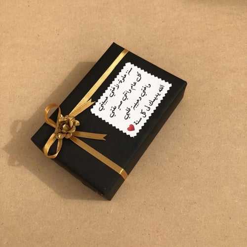 تغليف ورقي & مميز