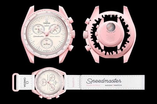 ساعة اوميقاء