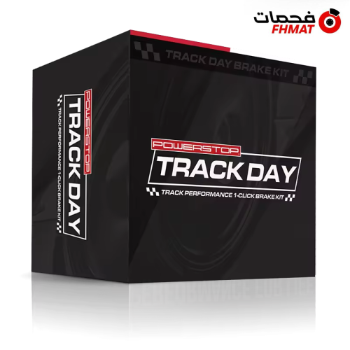 هوبات كمارو ZL1 باورستوب