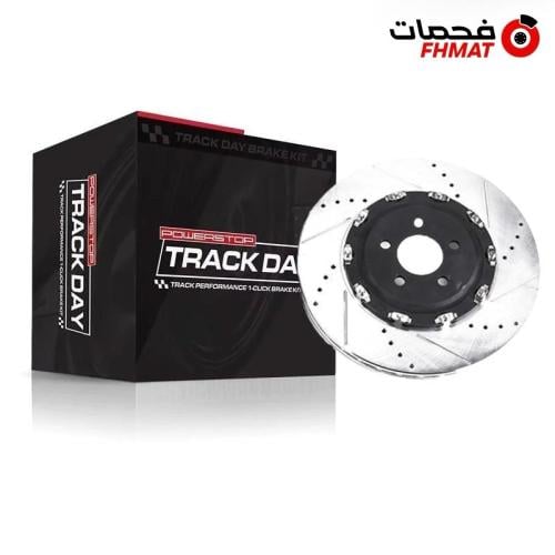 هوبات سباق تشارجر SRT ,Hellcat من باورستوب