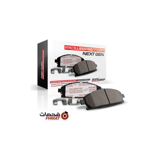 فحمات رولز رويس جوست