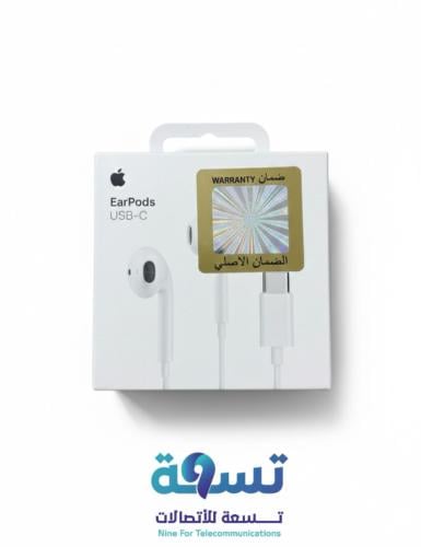 سماعه سلك بمنفذ Type-C
