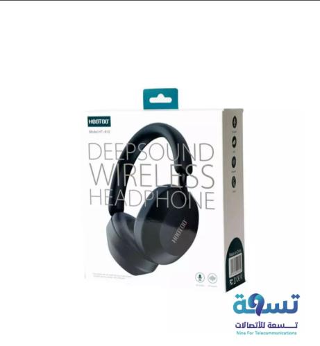 سماعة رأس ممن هوتو