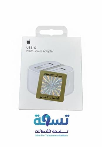 راأس شحن USB-C