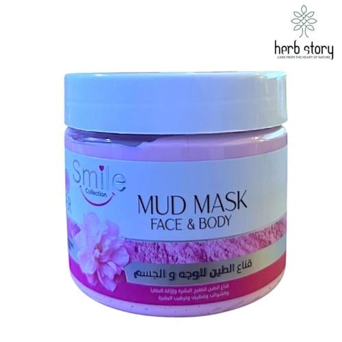 قناع الطين للوجه والجسم - 300 مل