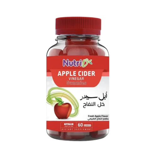 جاميز نيوتروفي ابل سيدر خل التفاح مكمل غذائي بطعم...