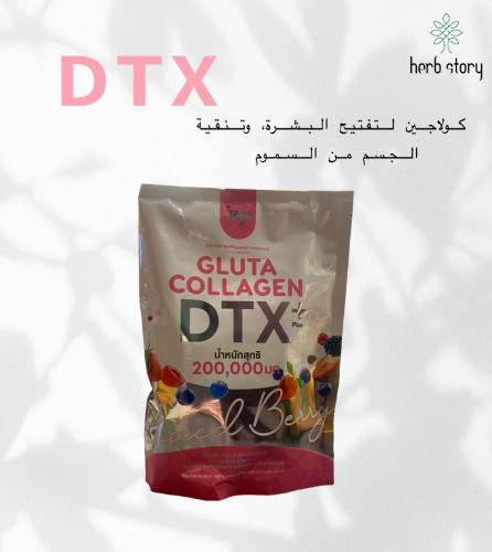 كولاجين منوع اثنين وردي وواحد بنفسجي هدية