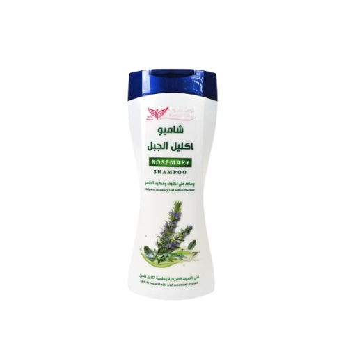 شامبو إكليل الجبل كويت شوب 450 مل