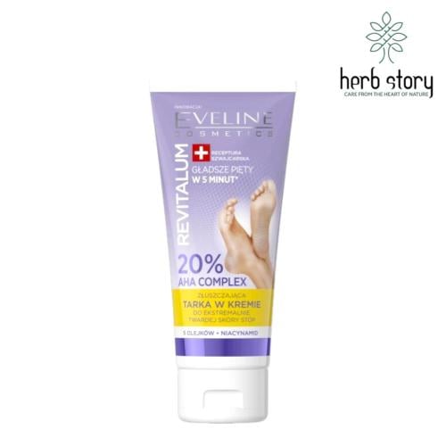 ايفلين كريم تقشير القدمين للبشرة شديدة الصلابة - 7...