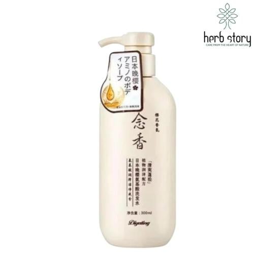 شامبو ساكورا الياباني لنمو الشعر ومنع التساقط والق...