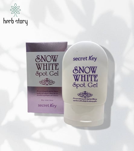 جل لعلاج التصبغات من سنو وايت