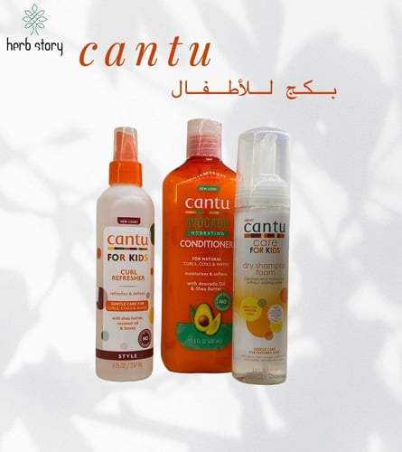 مجموعة الأطفال للعناية بالشعر