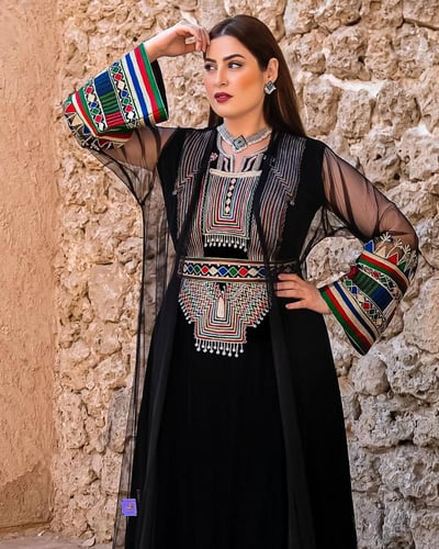 جلابية يوم التاسيس