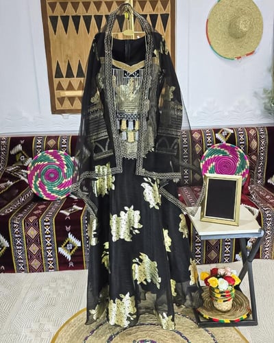 جلابية يوم التاسيس