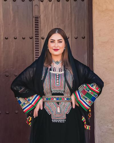 جلابية يوم التاسيس