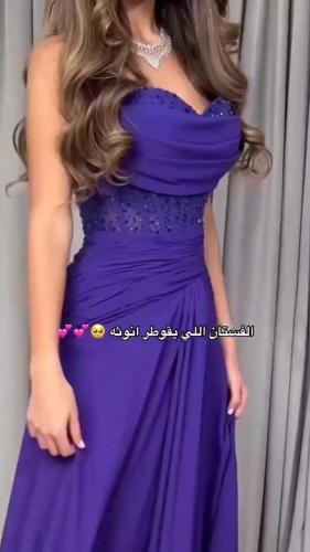 فستان سهره طويل جورجيت سهرة مطريز يدوي لونين موف و...