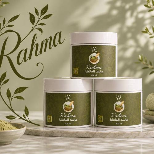 ماسك الماتشا للشعر