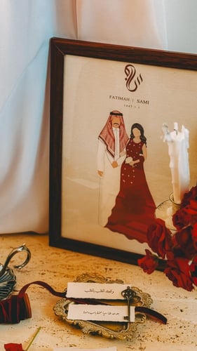 طباعة صور العريسان