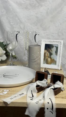 طقم بكج ليلة العمر