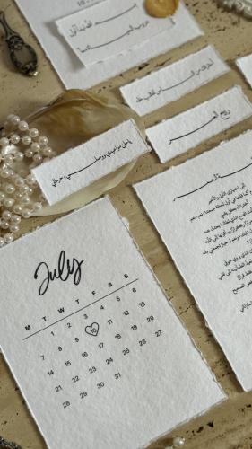 ورقة التاريخ ورق القطن اليدوي