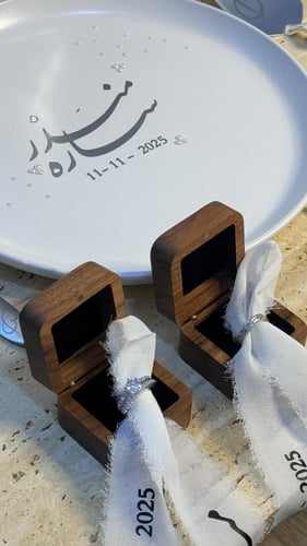 طقم بكج ليلة العمر