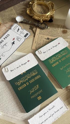 بكج السفر