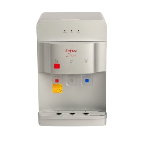 عرض فلتر مياه سبع مراحل《نقاء برو7》مع البرادة المطو...