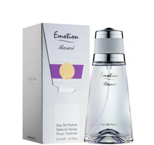 عطر ايموشن رصاصي للنساء – 50 مل-جواهر الارض