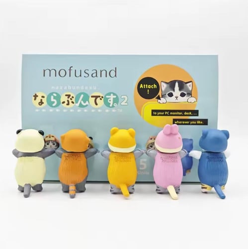 Hippers Mofusand Blind Box