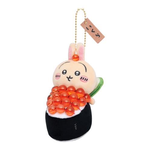 Chiikawa Usagi sushi (Kuma)