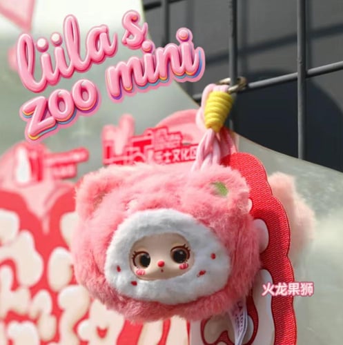 (اصلي 100%) Liila's zoo mini-phone starp