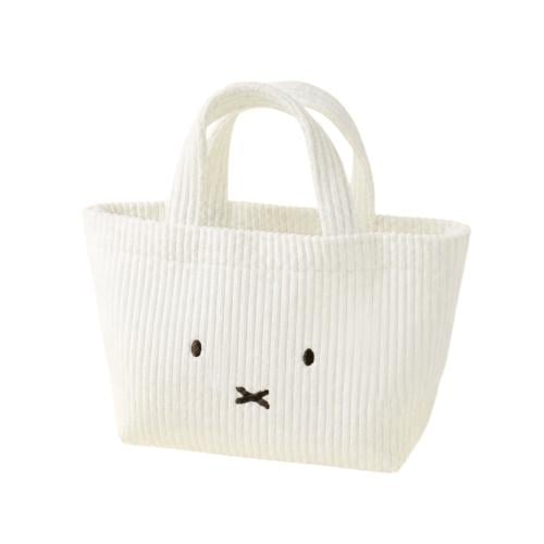 Miffy lunch bag