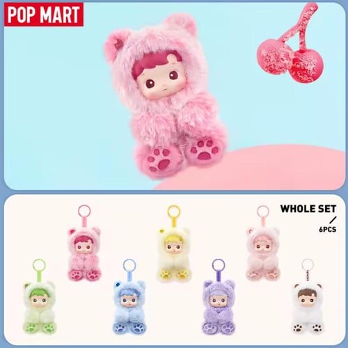 (اصلي 100%) POP MART HACIPUPU Gummy Bear Series-Vi...