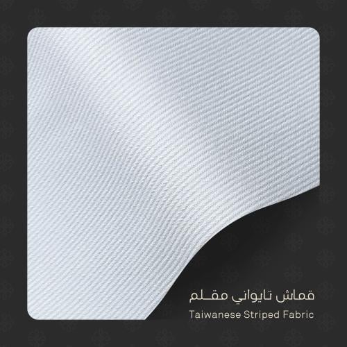 جملة تايواني مقلم