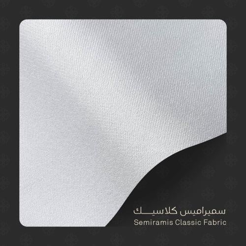 جملة كوري سميراميس سادة