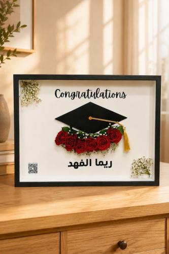 Graduation joy