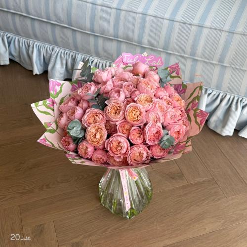 Julita pink