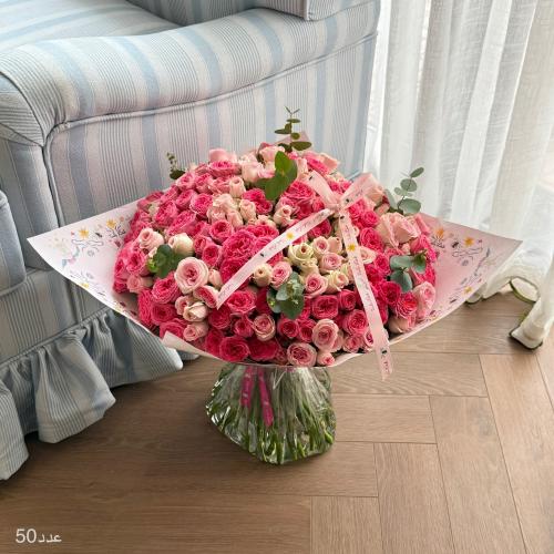 Mixpink Bouquet