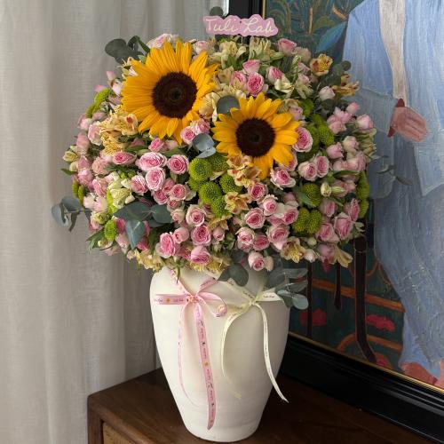 Sunny vase