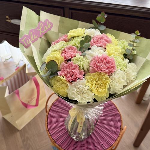 Vibes bouquet