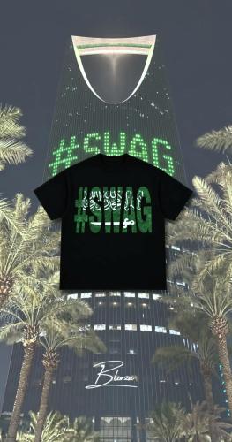 تيشرت بطابع وطني سعودي