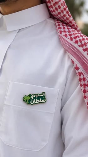 بروش وطني