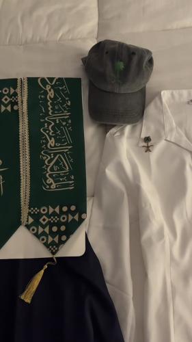 بكج المجموعة الوطني