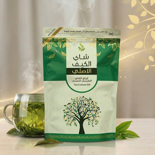 شاي الكيف الاصلي 80 جرام